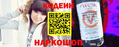 MDMA Premium VHQ Заволжье
