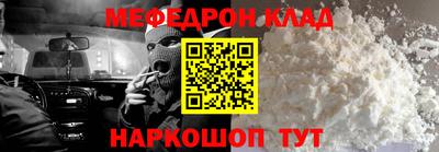 кокаин премиум Азнакаево
