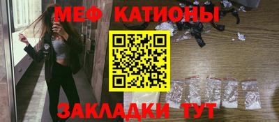 спиды Бузулук