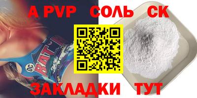 кокаин премиум Азнакаево