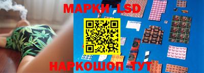 мефедрон VHQ Абакан