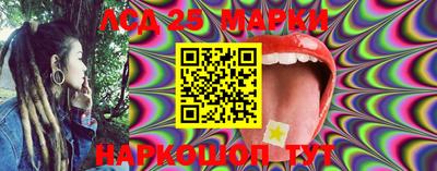 ALPHA-PVP Заводоуковск