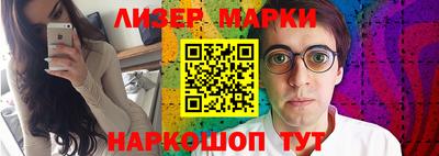 кокаин премиум Азнакаево