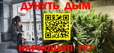 винт Апшеронск