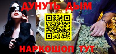 кокаин премиум Азнакаево