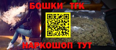 мефедрон VHQ Абакан