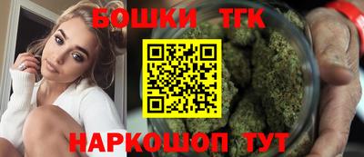 мефедрон VHQ Абакан