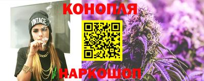 винт Апшеронск