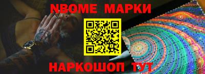 дурь Абинск