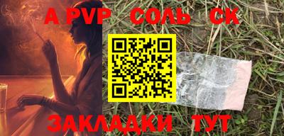 MDMA Premium VHQ Заволжье