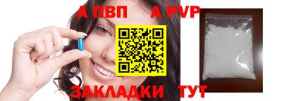 кокаин премиум Азнакаево