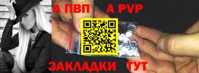 ГАЛЛЮЦИНОГЕННЫЕ ГРИБЫ Апрелевка