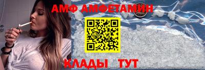 кокаин премиум Азнакаево