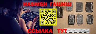 ГАЛЛЮЦИНОГЕННЫЕ ГРИБЫ Апрелевка