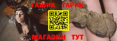 MDMA Premium VHQ Заволжье