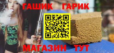 кокаин премиум Азнакаево