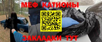 кокаин премиум Азнакаево