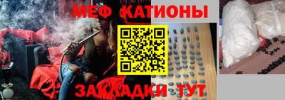 ГАЛЛЮЦИНОГЕННЫЕ ГРИБЫ Апрелевка