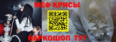 кокаин премиум Азнакаево