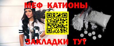 ГАЛЛЮЦИНОГЕННЫЕ ГРИБЫ Апрелевка