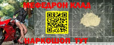 винт Апшеронск